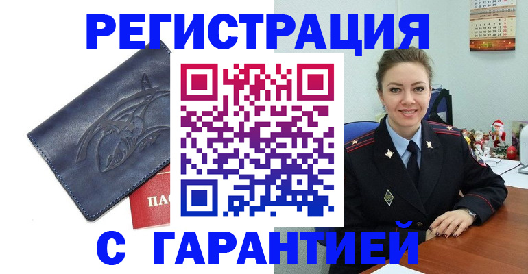 форма 3 в Иваново